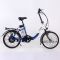 Электровелосипед Elbike Galant Standart 350W Blue Синий